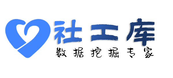 想查女朋友Soul号